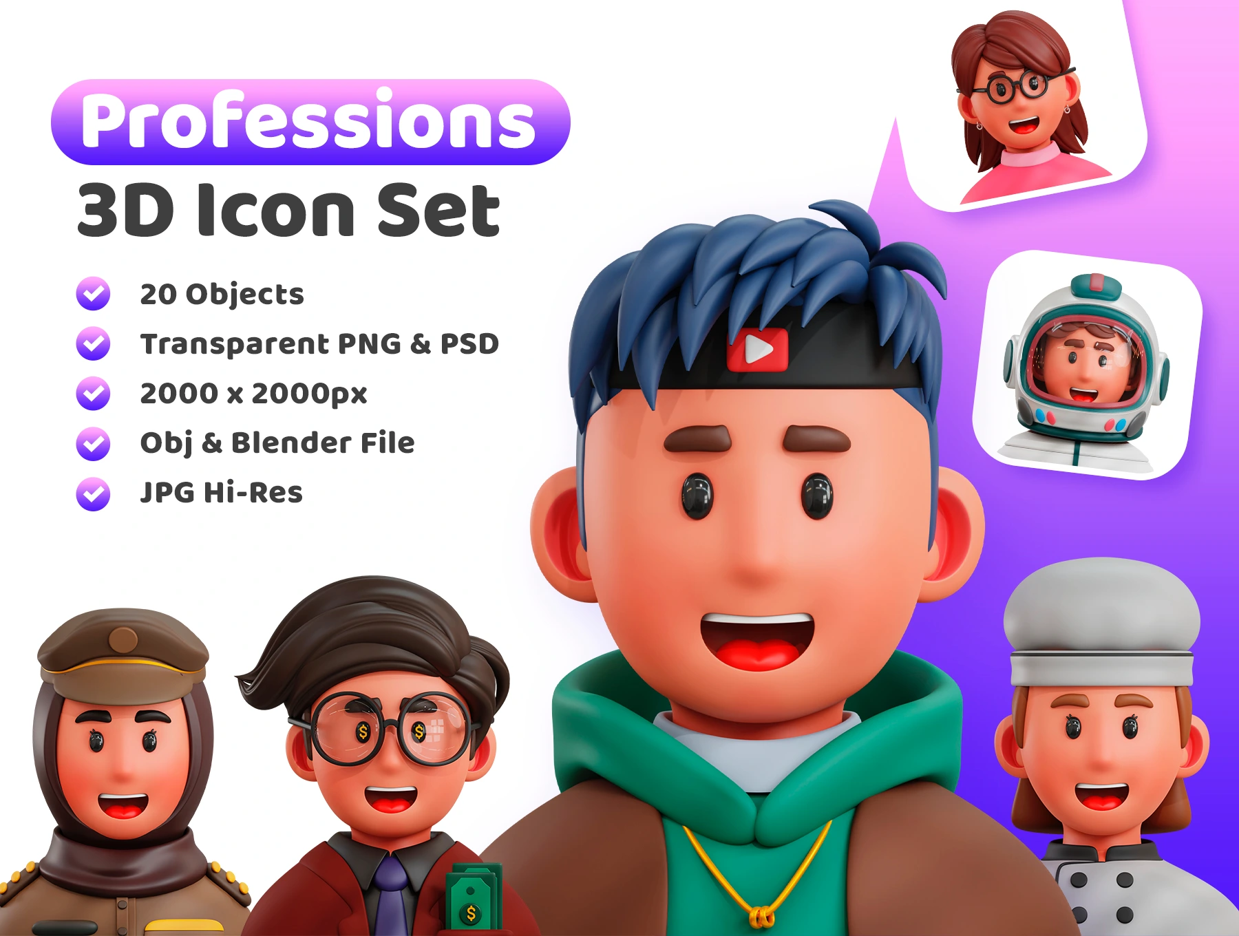 [VIP] 3D Professions Icon