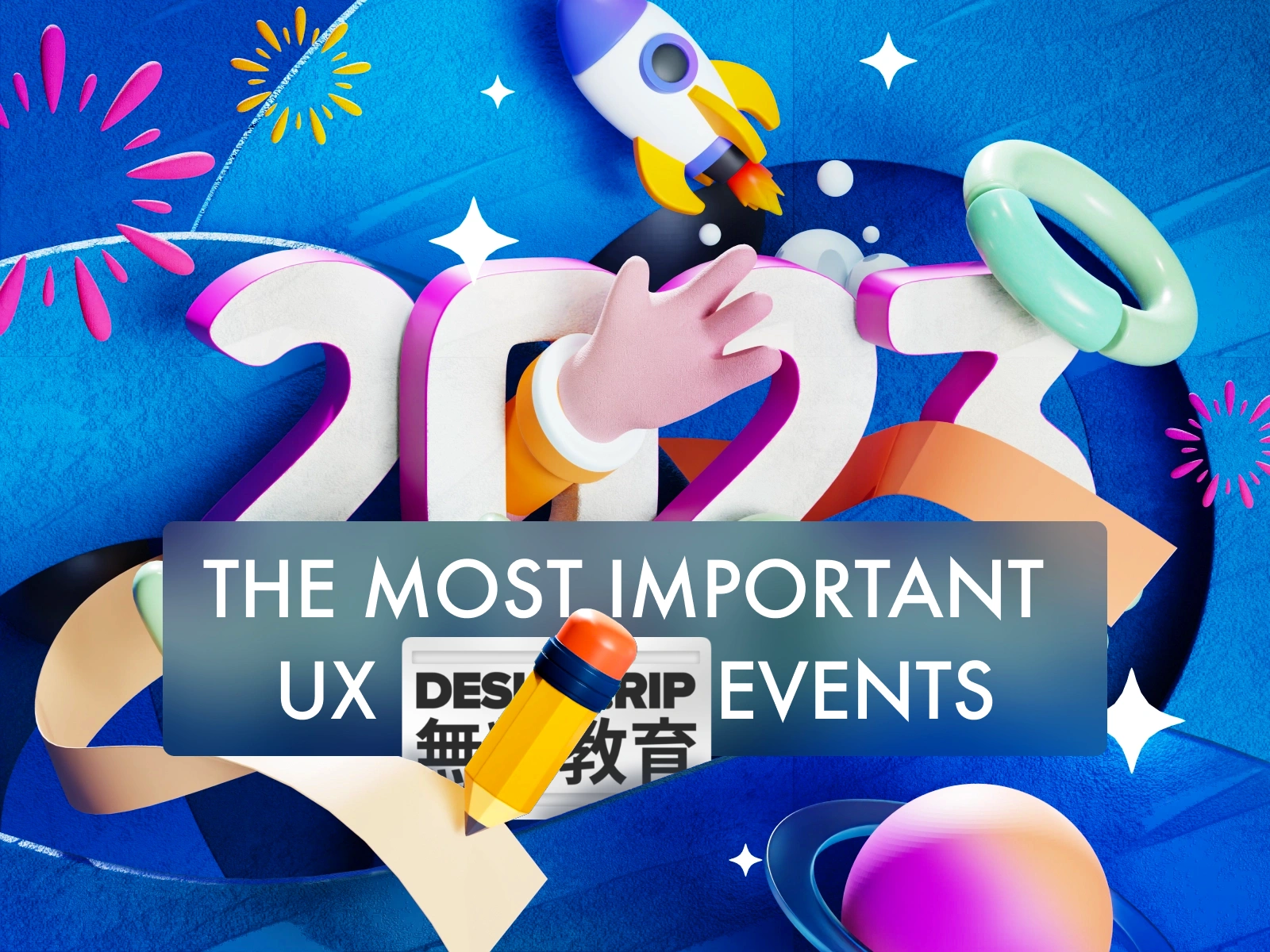 The Most Important UX Design Events of 2023