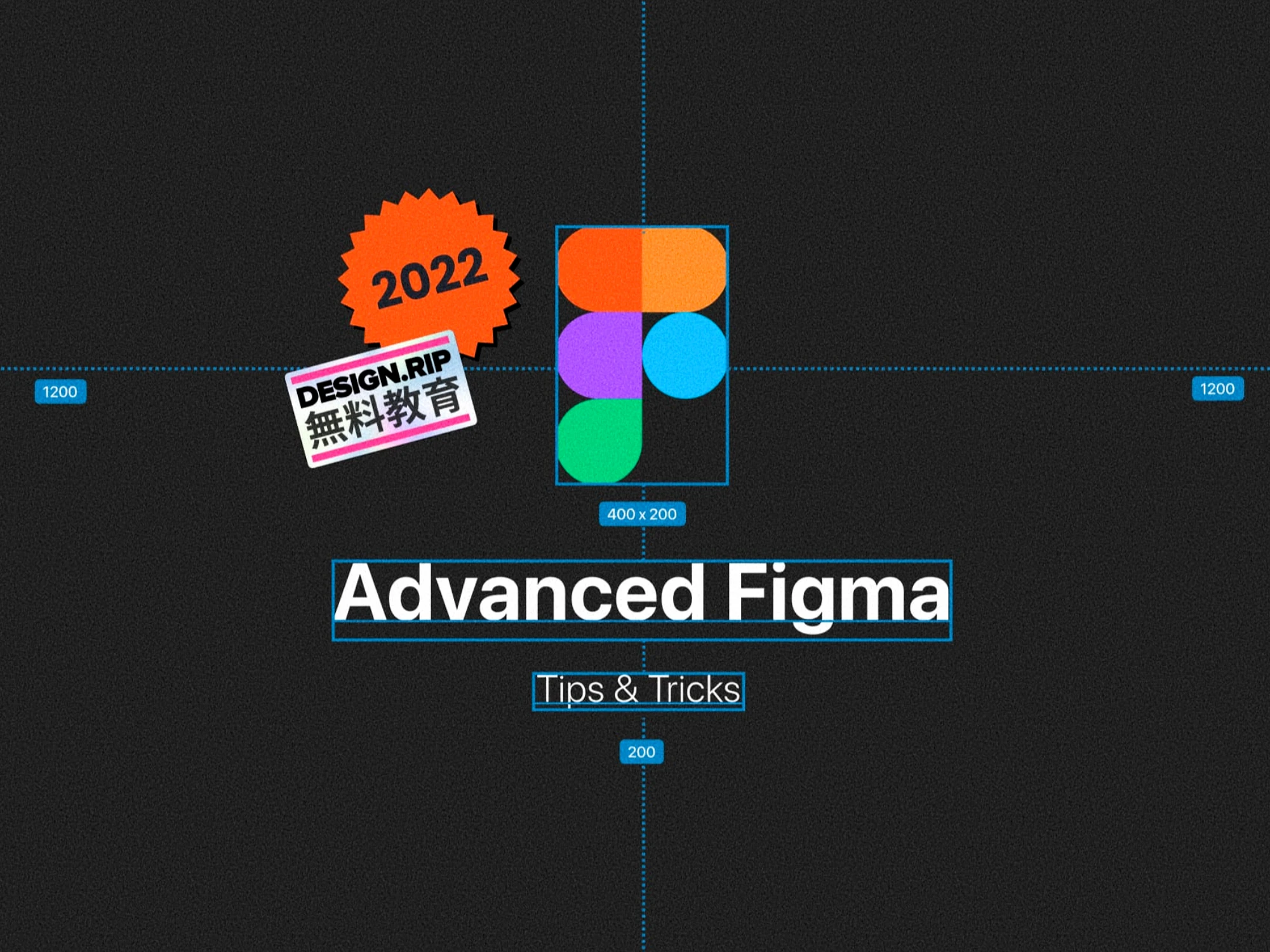 Advanced Figma tips & tricks