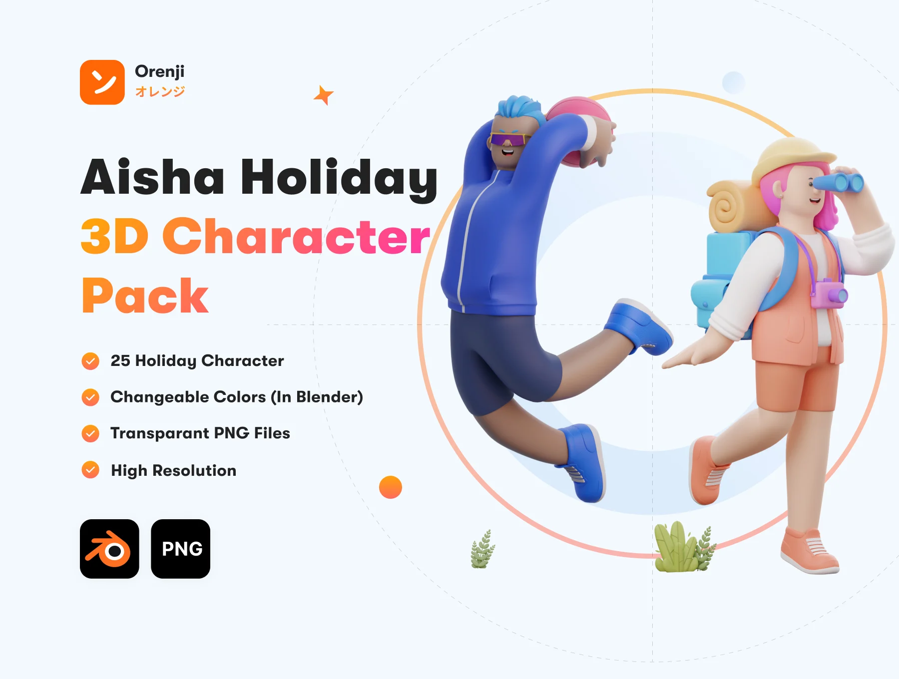 [VIP] Aisha: Holiday 3D Character Pack