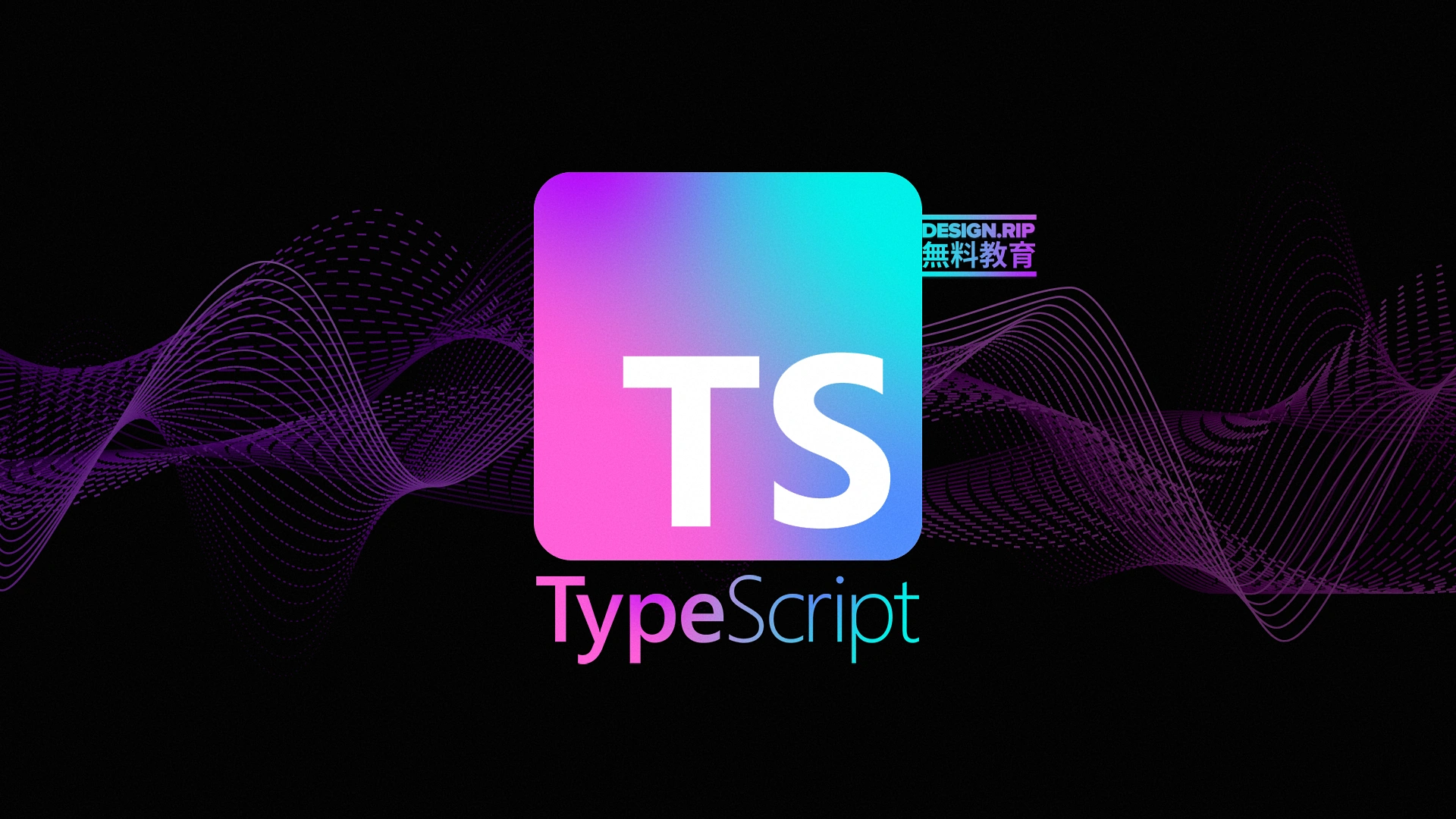 [VIP] CodeWithMosh: The Ultimate TypeScript Course