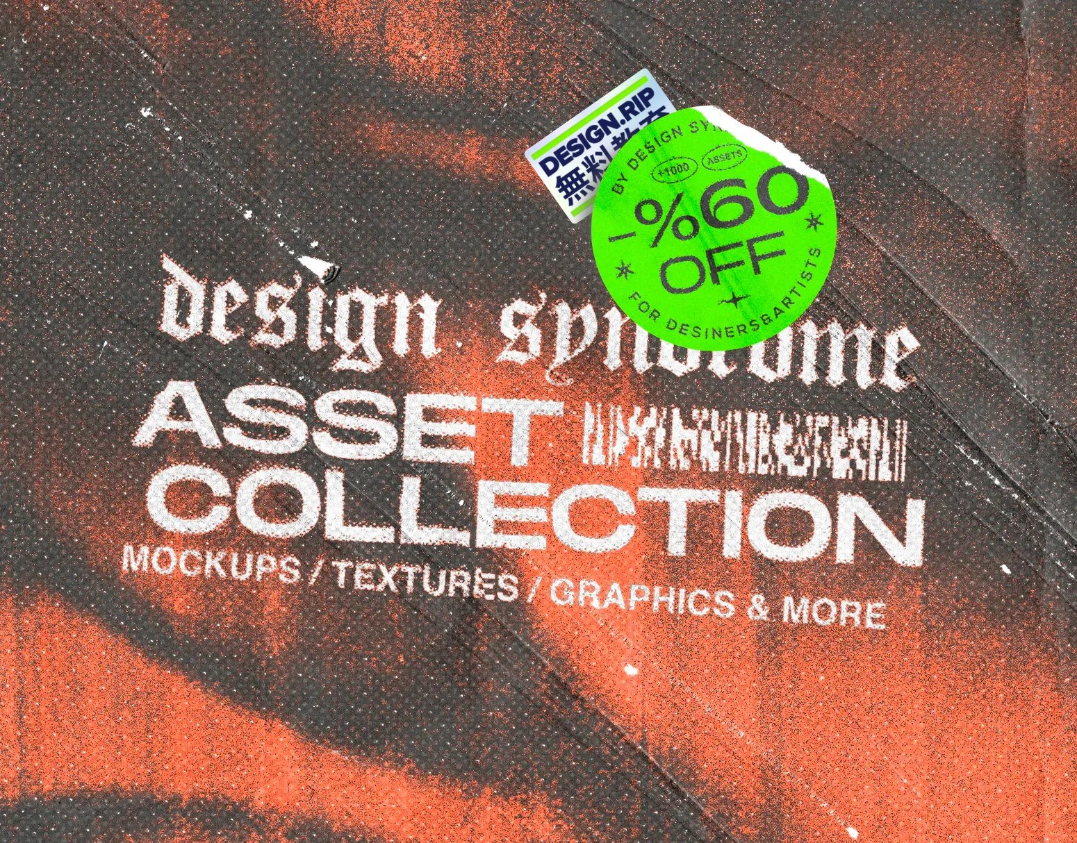 [VIP] Design Syndrome Collection