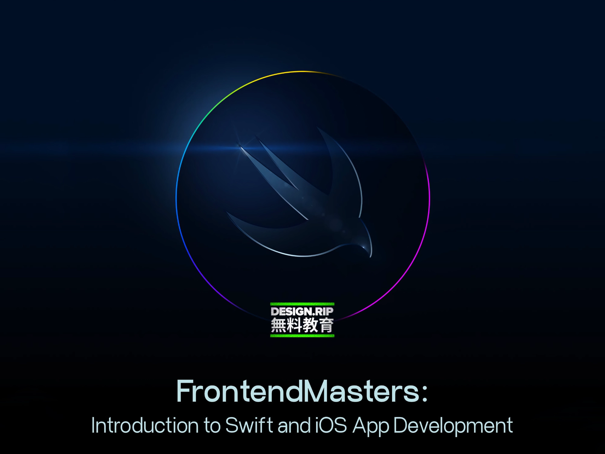 [VIP] FrontendMasters: Introduction to Swift and iOS App Development