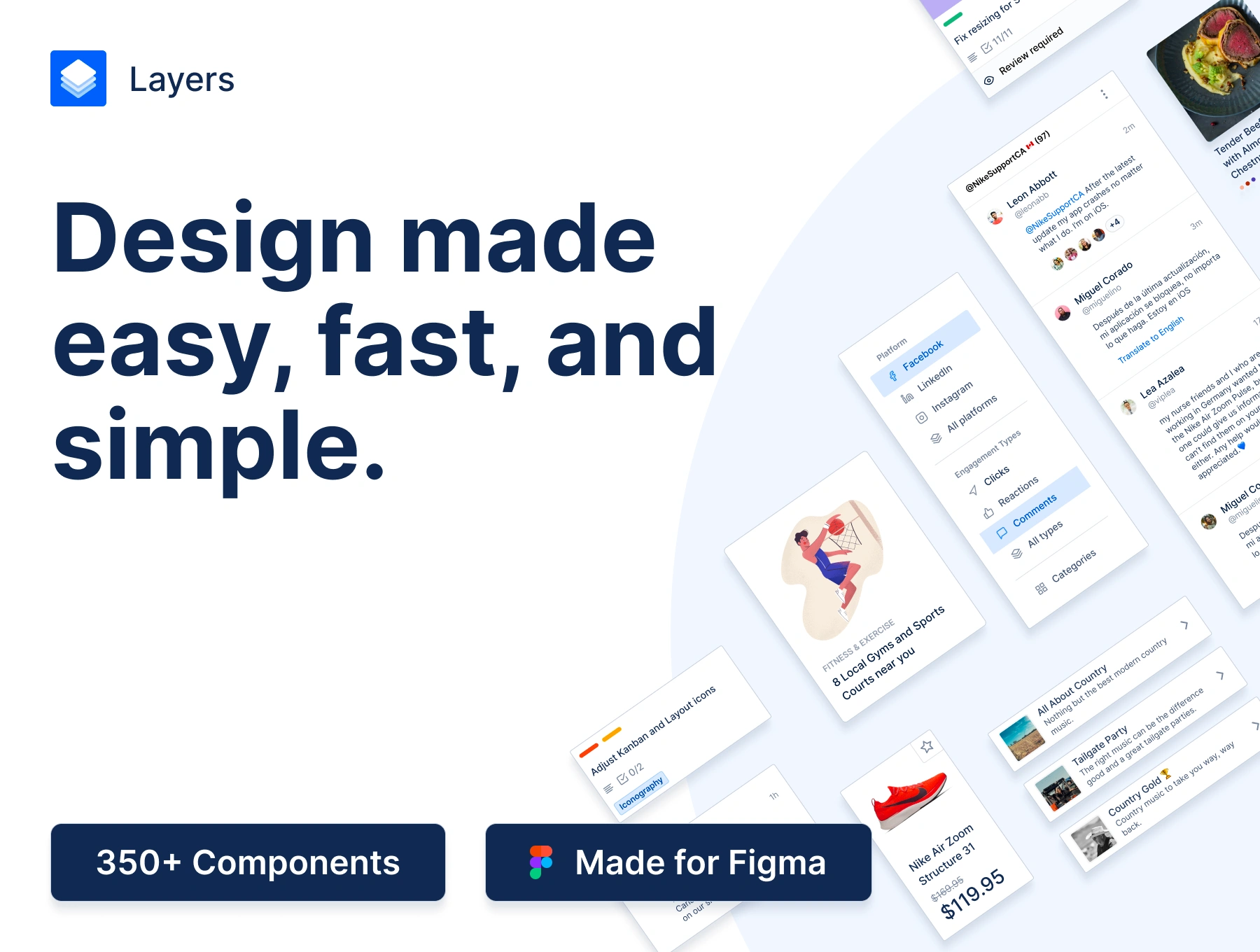 [VIP] Layers: Figma Design System