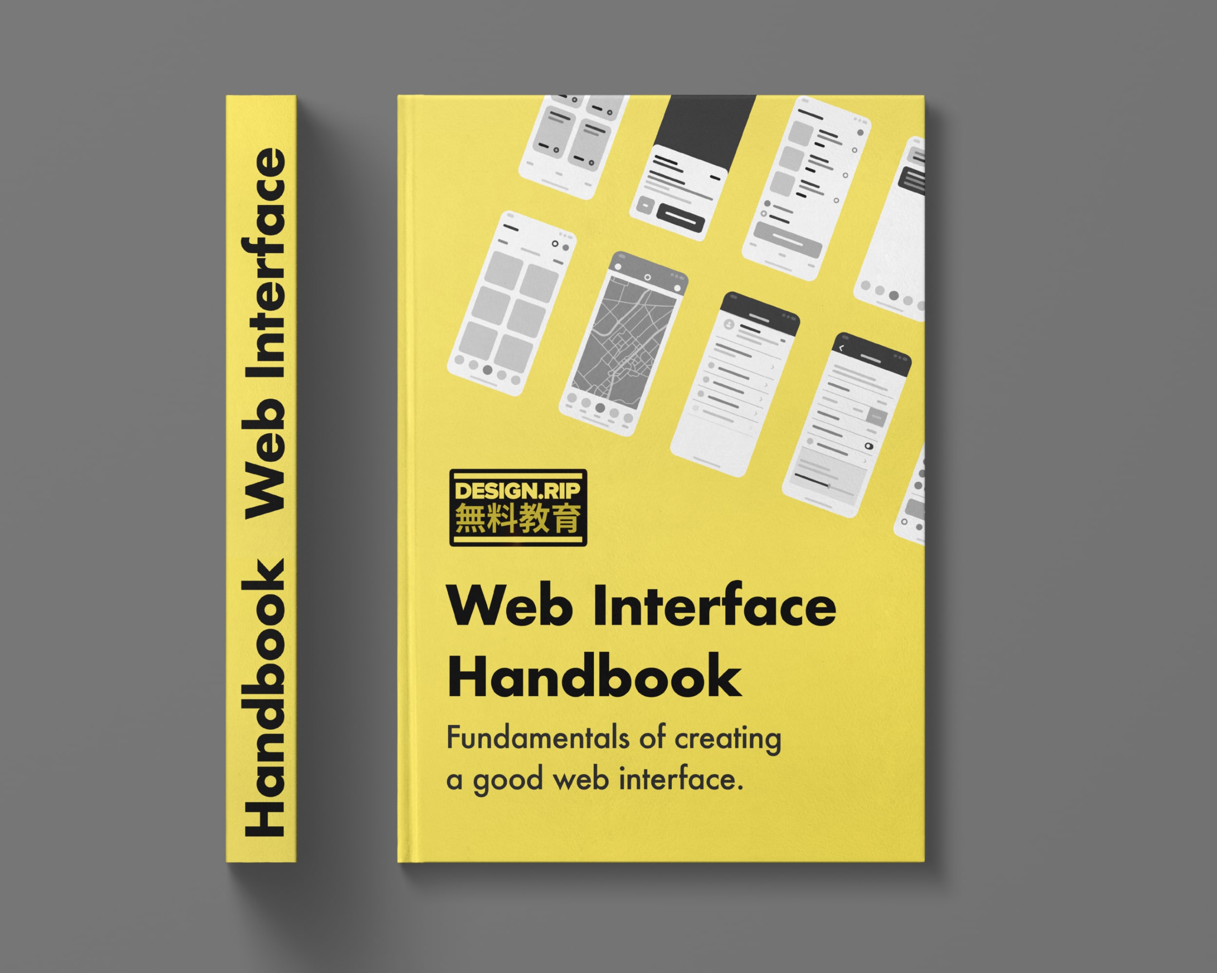 [VIP] Web Interface Handbook